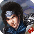 幻想版赵云传免费版