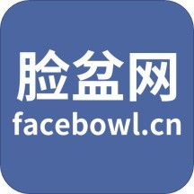 脸盆网app2023安卓版
