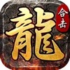 散人无双手游苹果版