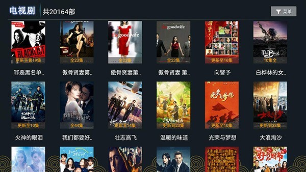 核桃TV