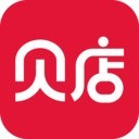 贝店app安卓版下载2023