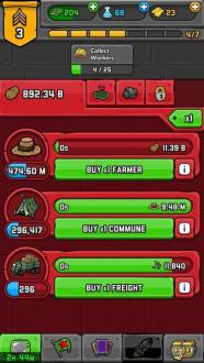 冒险共产主义者无限金币最新版