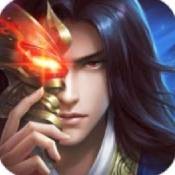 修罗武神安卓版最新