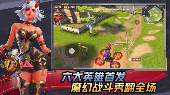 孤岛先锋最新版