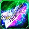 烈焰重生免费版