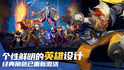 火炬之光无限五月最新版下载2023