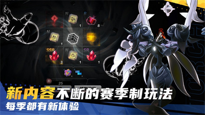 火炬之光无限五月最新版下载2023