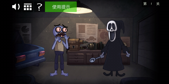 史上最恐怖的游戏最新手机版