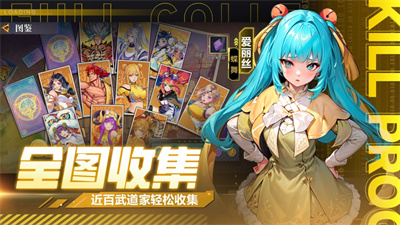 猎码计划下载安装最新版2023