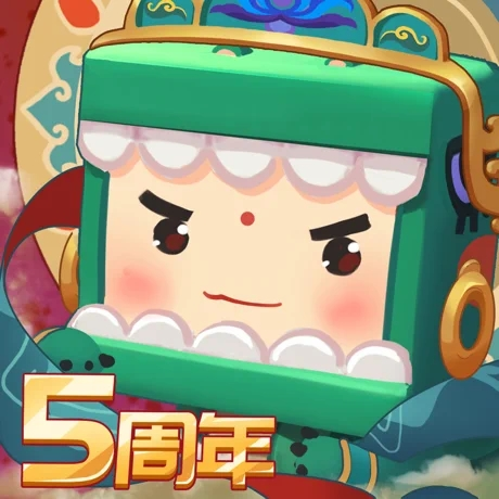 迷你世界0元皮肤永久版