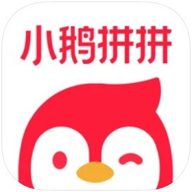 小鹅拼拼app最新安卓2023版