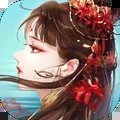 倩女幽魂手游官服