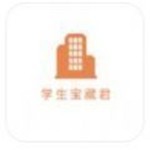 学生宝藏君app下载安卓版本