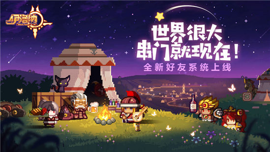 伊洛纳最新版本