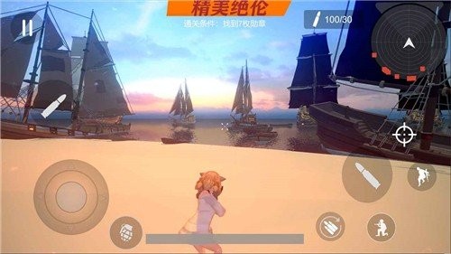 少女战地手游最新版
