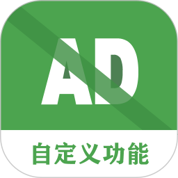 万能手机助手最新版
