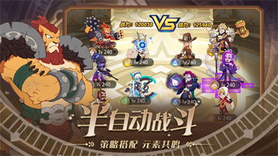 守望勇士五月新版下载安装ios最新版