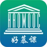 好慕课下载安装