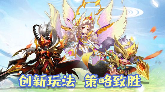 狂暴幻想腾讯最新版