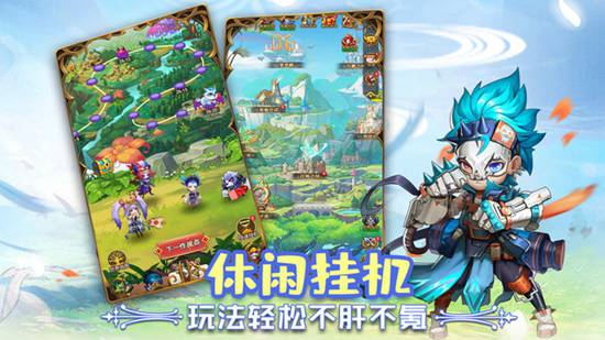 狂暴幻想手游手机版