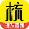 梳美发手机ios版