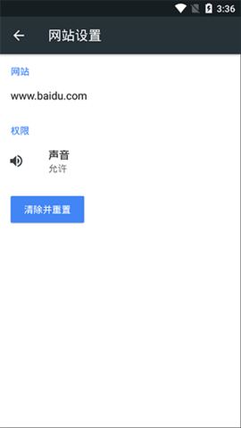 kiwi浏览器安卓最新版下载苹果版