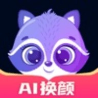 AI换颜大师app手机下载免费版