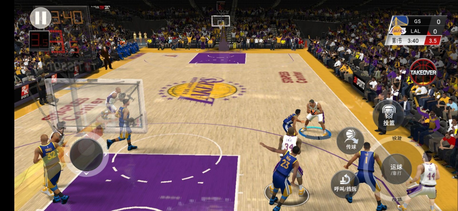 nba2k22超强版安卓版
