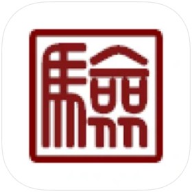 登记注册身份验证app2023安卓版下载