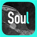 soul下载安装最新苹果版
