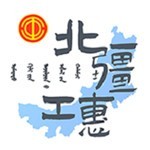 北疆工惠下载最新版