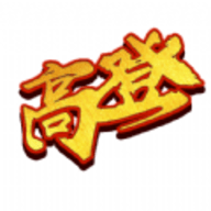 高登短视频app手机免费版下载