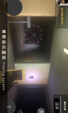珍惜现在安卓手机版