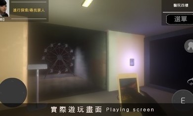 珍惜现在安卓版下载