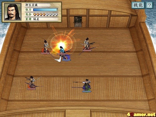 太阁立志传5手机版汉化版