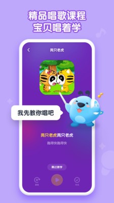 酷狗儿歌