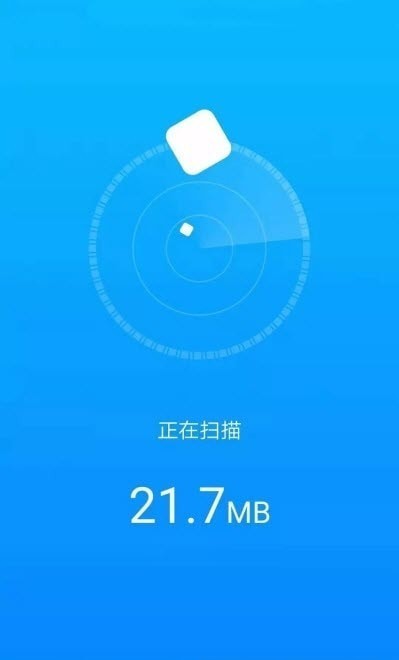 波菲特手机全能助手下载免费版