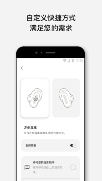 bose音乐