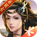 七雄争霸最新免费版