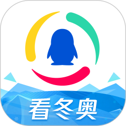 腾讯新闻app免广告版