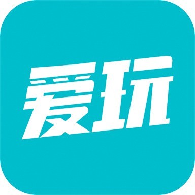 爱玩游戏盒子2023安卓版下载