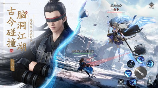 庆余年最新版