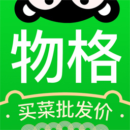 邵阳买菜送菜app手机版苹果版