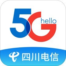 四川电信app最新下载