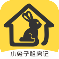 小兔子租房记app手机版