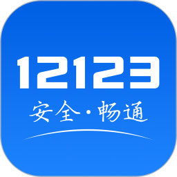 拍照车违章赚钱的app下载手机版