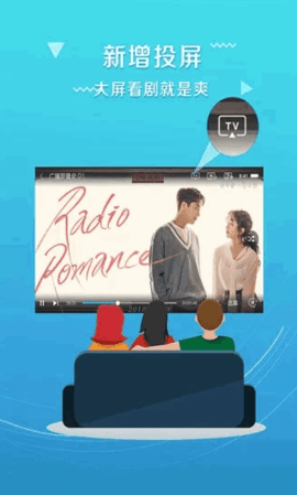 米云影视手机下载苹果版