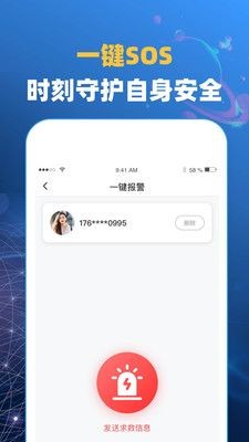 知哪儿app免费版下载