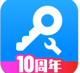 八门神器下载最新版本