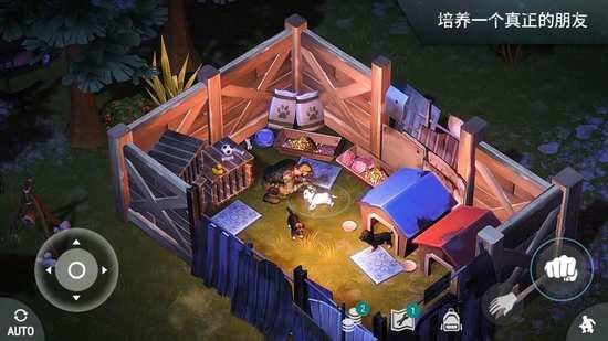地球末日生存正版下载